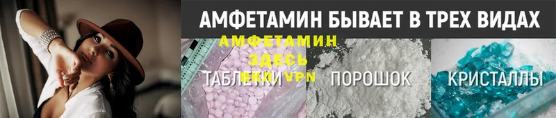 Amphetamine 98%  KRAKEN ТОР  Североуральск 